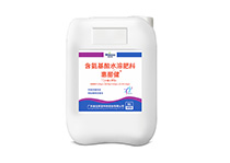 微肽舒化技术黄色羞羞视频大全——惠丽健（中量）