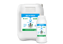 微肽舒化技术黄色羞羞视频大全——逆豪康